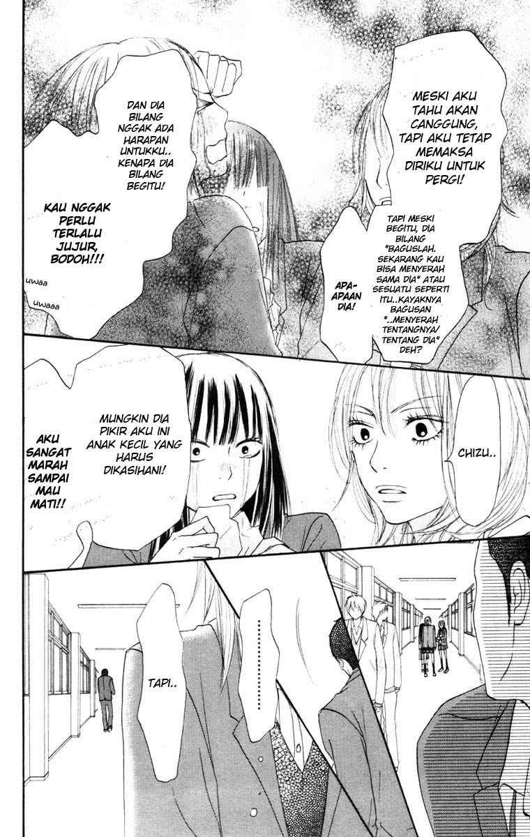 Kimi ni Todoke chapter 22